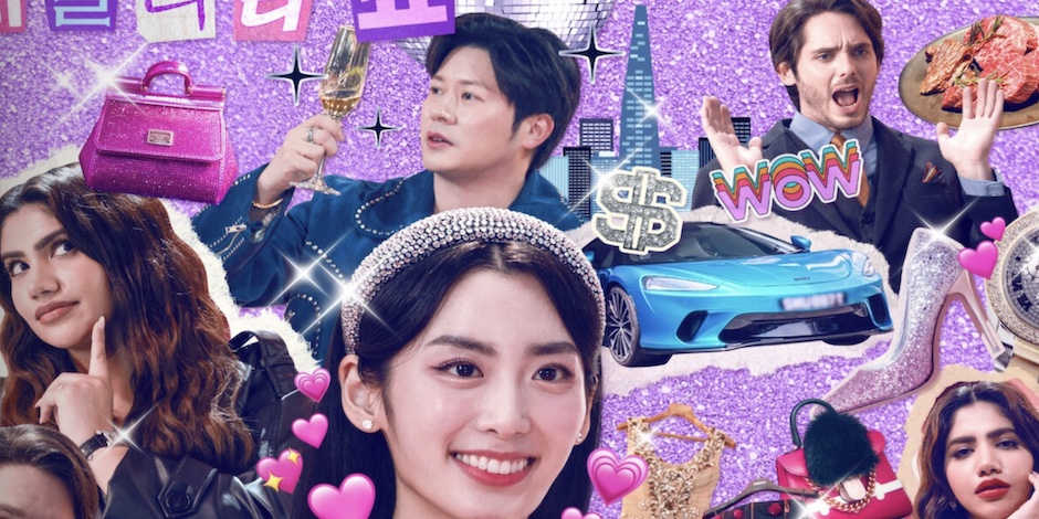 Weekendtip: serie Super Rich in Korea